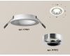 Встраиваемый светильник Ambrella Light Techno XC7621003 (C7621, N7012)