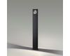 Ландшафтный светильник Odeon Light Como 6653/10GL