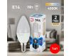 Лампа светодиодная Эра E14 9W 4000K LED B35-9W-840-E14 Б0027970