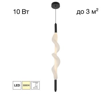 Купить Подвесной светильник Citilux Signature CL247031 Подвесной светильник Citilux Signature CL247031