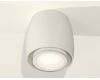 Потолочный светильник Ambrella Light Techno Spot XS1141040 (C1141, N7120)
