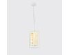 Подвесной светильник Ambrella Light Traditional TR5042