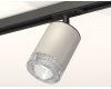Комплект трекового светильника Ambrella Light Track System XT7423010 (A2537, C7423, N7191)