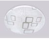Потолочный светильник Ambrella Light Orbital Air FZ1040