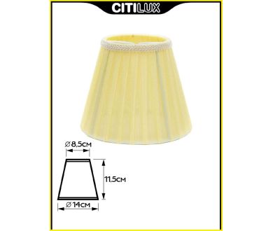 Абажур Citilux 115.008