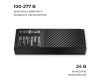 Блок питания Apeyron Pro 24В, 100Вт, 100-277В, 4,2А, IP20 03-207