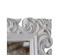 Зеркало Lumina Deco FM PU513 WT