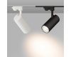 Трековый светильник Arlight LGD-4TR black 024624(1)