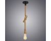Подвесной светильник Lussole Loft Cornville LSP-8574