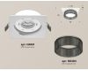 Встраиваемый светильник Ambrella Light Techno Spot XC8061031 (C8061, N8484)