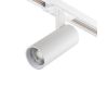 Трековый однофазный светильник Escada 20002TRA/02LED SWH