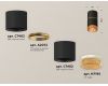 Потолочный светильник Ambrella Light Techno Spot XS7402182 (C7402, A2072, C7402, N7195)
