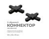 Коннектор Х-образный Apeyron 09-127