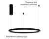 Подвесной светильник Arlight SP-CONGO-MULT-1-R800-42W Day4000 (BK, 120 deg, 230V) 046248
