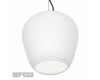 Подвесной светильник iLamp Moon AP9041-1C WH