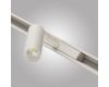 Трековый магнитный светильник AM Group MAGNET AM427 CX-B05--5W-3000K WH