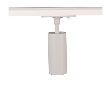 Купить Трековый светильник Arte Lamp Aero A1335PL-1WH Трековый светильник Arte Lamp Aero A1335PL-1WH