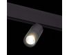 Трековый светильник ST Luce Lemmi ST365.436.12