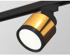 Трековый светильник Ambrella Light Track System XT8121001 (A2526, A2106, C8121, N8113)