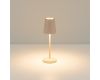Настольная лампа с аккумулятором Arlight SP-DAISY-TAB-1.5W Warm3000-MIX (SD, 90 deg) (IP54 Металл) 056081