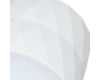 Накладной светильник Arte Lamp Fang A5552PL-1WH