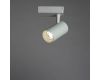 Трековый светодиодный светильник Arte Lamp Amico A1820PL-1WH
