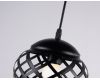 Подвесной светильник Ambrella Light Comfort Loft TR8442