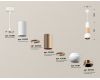 Подвесной светильник Ambrella Light Techno Spot XP1101040 (A2301, C6322, A2063, C6326, A2063, C1101, N7035)
