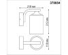 Уличный настенный светильник Novotech Nami 370954