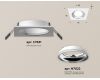 Встраиваемый светильник Ambrella Light Techno Spot XC7631061 (C7631, N7022)