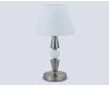 Настольная лампа Ambrella Light High Light Classic LH75262