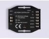 Контроллер Ambrella Light Illumination LED Strip GS11461