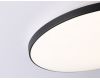 Потолочный светильник Ambrella Light Orbital FZ1226