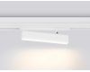 Трековый магнитный светильник Ambrella Light Magnetic 220V GL1321
