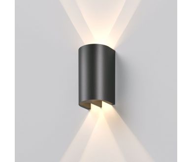 Купить Уличный настенный светильник Elektrostandard Twinray 4000K 35194/W 4690389217326 a071009 Уличный настенный светильник Elektrostandard Twinray 4000K 35194/W 4690389217326 a071009
