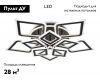 Потолочная люстра Ambrella Light Acrylica Original FA8915