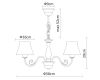 Подвесная люстра Arte Lamp A7021LM-5WH