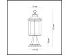 Уличный светильник Odeon Light Mavret 4961/1A