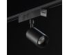 Трековый светильник SWG PRO SL-SLIM-SPBL-10-CCT 022086