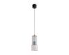 Подвесной светильник Freya Versato FR5599PL-01CFL