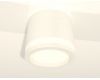 Потолочный светильник Ambrella Light Techno Spot XS8110003 (C8110, N8412)