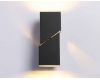 Настенный светильник Ambrella Light Wall FW2475