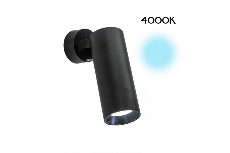 Спот Citilux Тубус CL01B121N