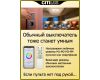 Потолочная люстра Citilux Диамант Смарт CL713A30G