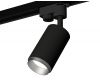 Трековый однофазный светильник Ambrella Light Track System XT6323043 (A2521, C6323, N6123)