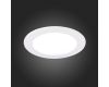 Встраиваемый светодиодный светильник ST Luce Reggila ST212.508.10