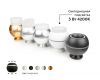 Насадка передняя Ambrella Light DIY Spot N7120