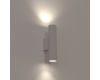 Настенный светильник Nowodvorski Fourty Wall M White 10752