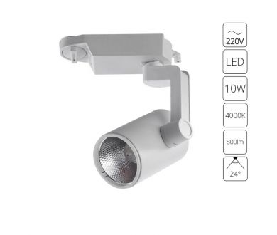 Купить Трековый светодиодный светильник Arte Lamp Traccia A2310PL-1WH Трековый светодиодный светильник Arte Lamp Traccia A2310PL-1WH