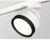 Трековый светильник Ambrella Light Track System XT8101002 (A2524, A2105, C8101, N8113)